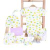 MOM'S HOME Organic Cotton Baby Essentials Gift Set | Baby Shower Gift Hamper | Baby Clothing Gift Combo | Lemon | Pack of 7